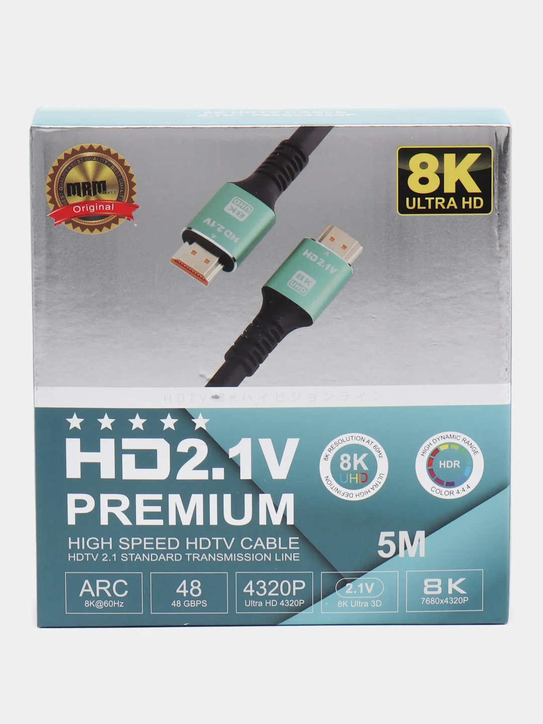Кабель HDMI 8K, 5 метров, Premium HDTV