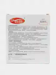 Коралловый ультратонкие презервативы из натурального латекса, 3 шт/уп