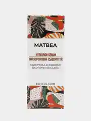 MATBEA Сыворотка-концентрат гиалурон+коллаген 30 мл