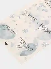 Небесно-голубой бумажные наклейки на подарки