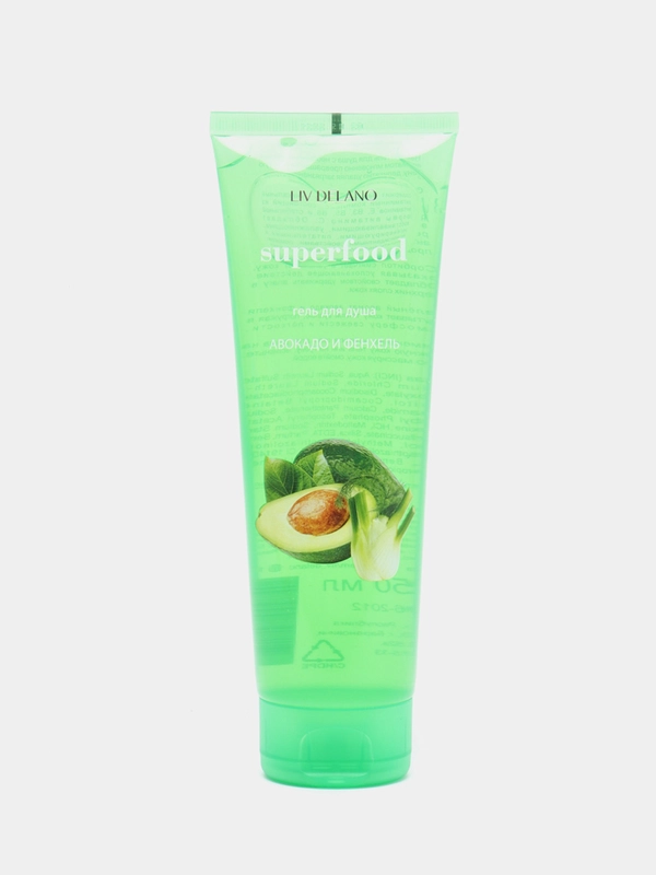 Liv Delano Гель для душа АВОКАДО И ФЕНХЕЛЬ, "SUPERFOOD"  250мл