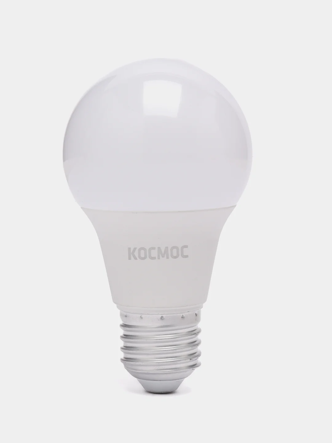Лампа светодиодная "Космос", LED, 11 Вт, 220 В, D 60 х 108