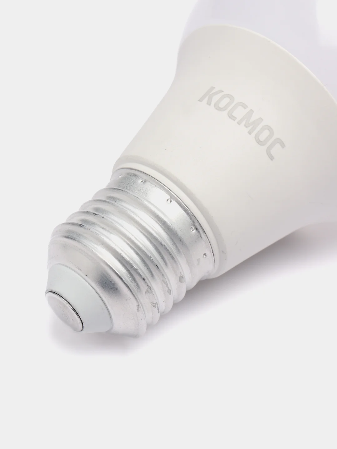 Лампа светодиодная "Космос", LED, 11 Вт, 220 В, D 60 х 108