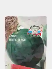 Семена Арбуз "Шуга Бейби", Седек, 1 г
