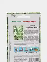 Семена Махорка "Деревенская", Седек, 0,01 г