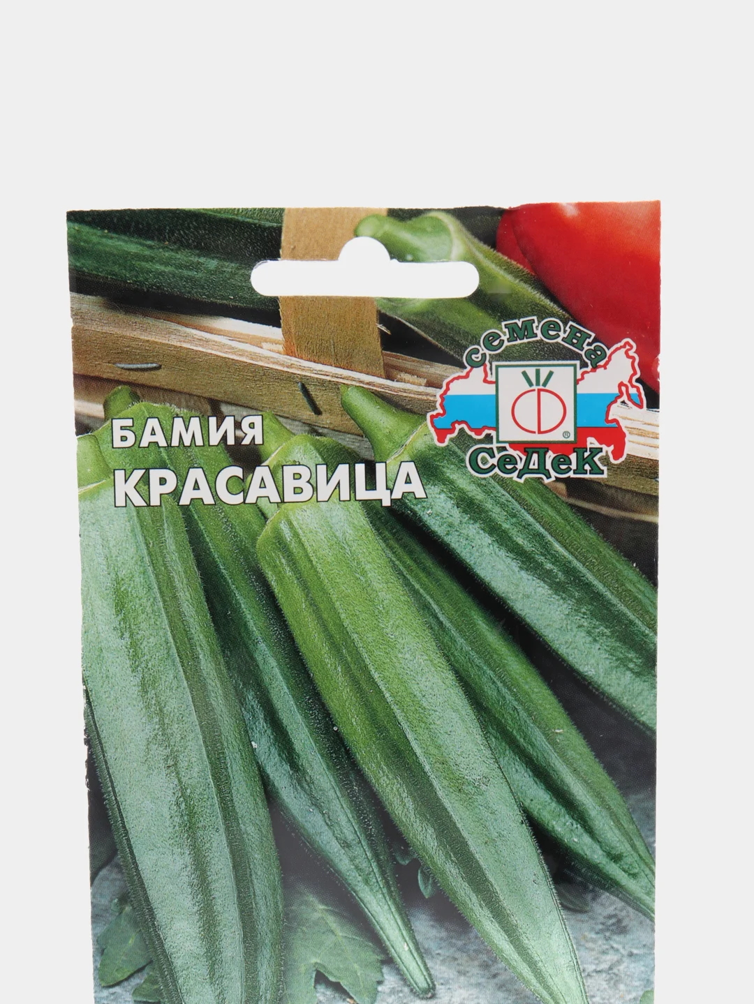 Бамия Красавица 1 гр / Седек