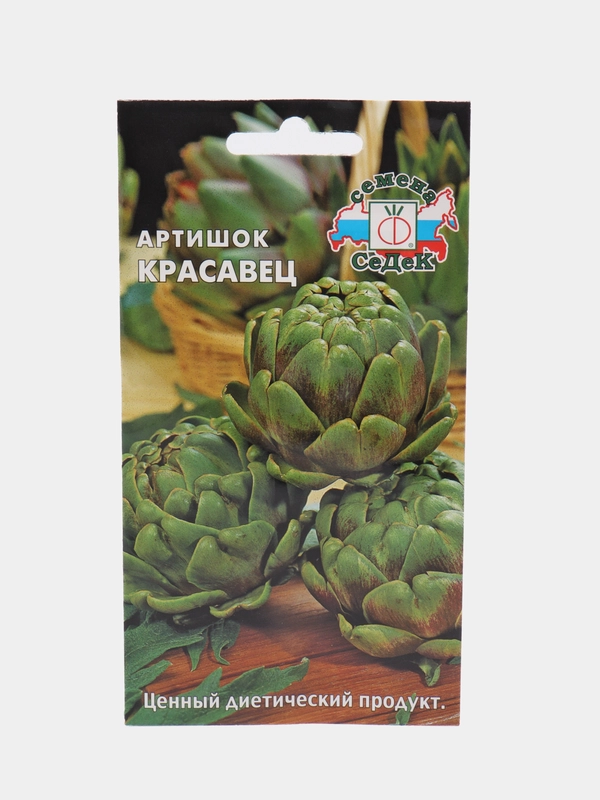 Семена Артишок "Красавец", Седек, 0,2 г