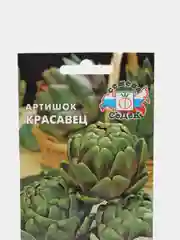 Семена Артишок "Красавец", Седек, 0,2 г