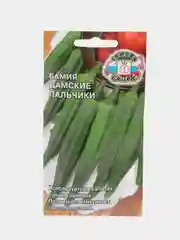 Семена Бамия "Дамские пальчики" 1 гр, Седек
