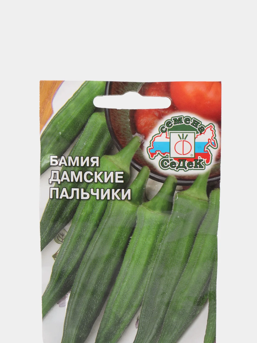 Семена Бамия "Дамские пальчики" 1 гр, Седек