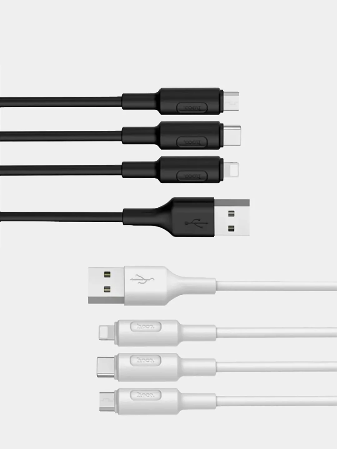 Белый кабель зарядный HOCO X25 "3-в-1" (Type-C/Lightning/MicroUSB, для iPhone и Android)