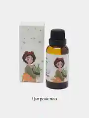 Алый эфирное масло, 12 ароматов, 30 мл