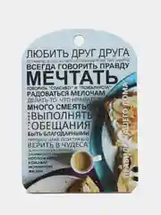 Бежевый ключница настенная деревянная