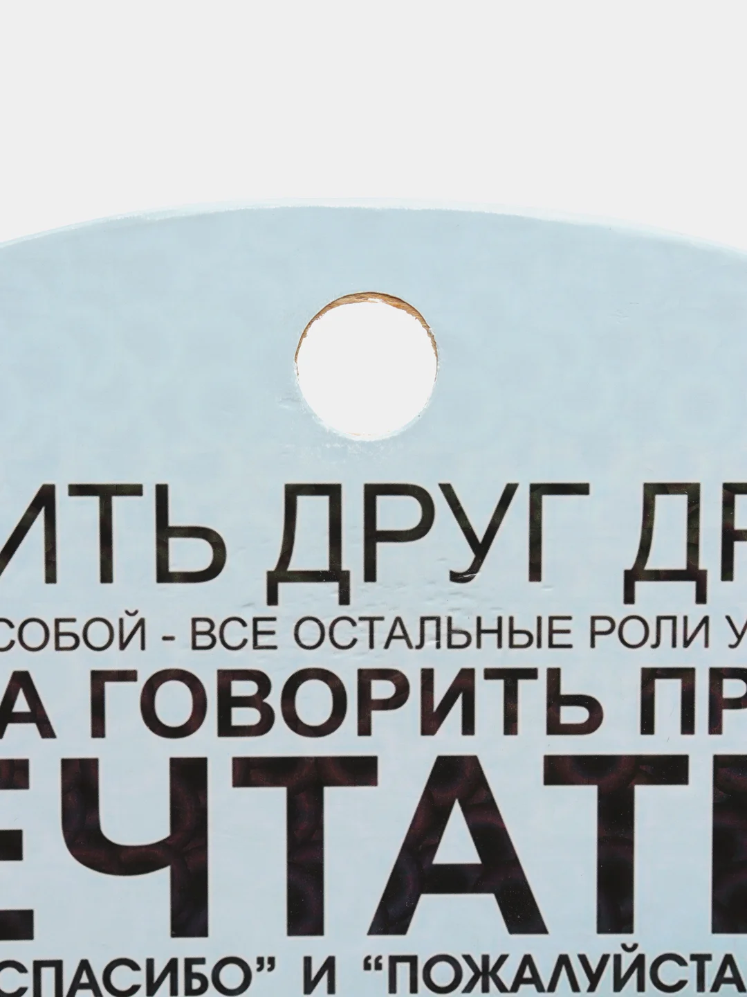 Бежевый ключница настенная деревянная