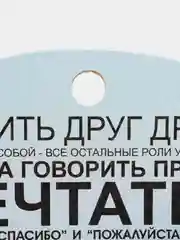 Бежевый ключница настенная деревянная