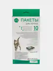 Пакеты для кошачьих лотков 10 шт, 45 х 30 х 29,5 см, 15 мкм