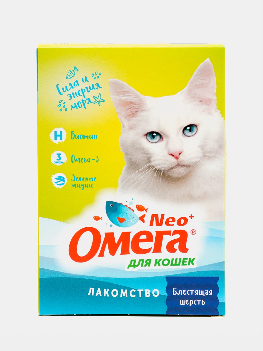 Лакомство Омега Neo витамины для кошек "Блестящая шерсть", с таурином, 90 таб., 60 г