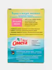 Лакомство Омега Neo витамины "Веселый малыш" для котят, с таурином, 60 таб., 60 г