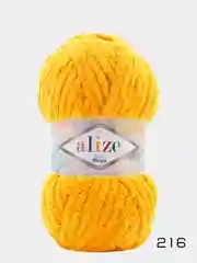 Золотой пряжа Alize Softy mega (Ализе софти мега), 100 г, 70 м