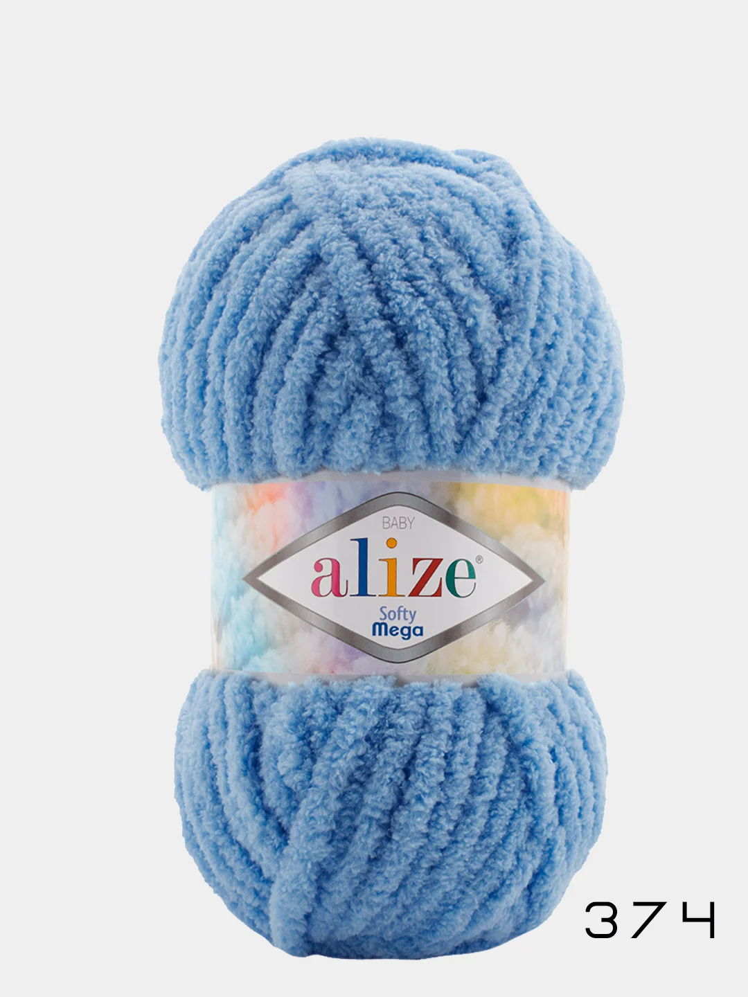 Синий пряжа Alize Softy mega (Ализе софти мега), 100 г, 70 м