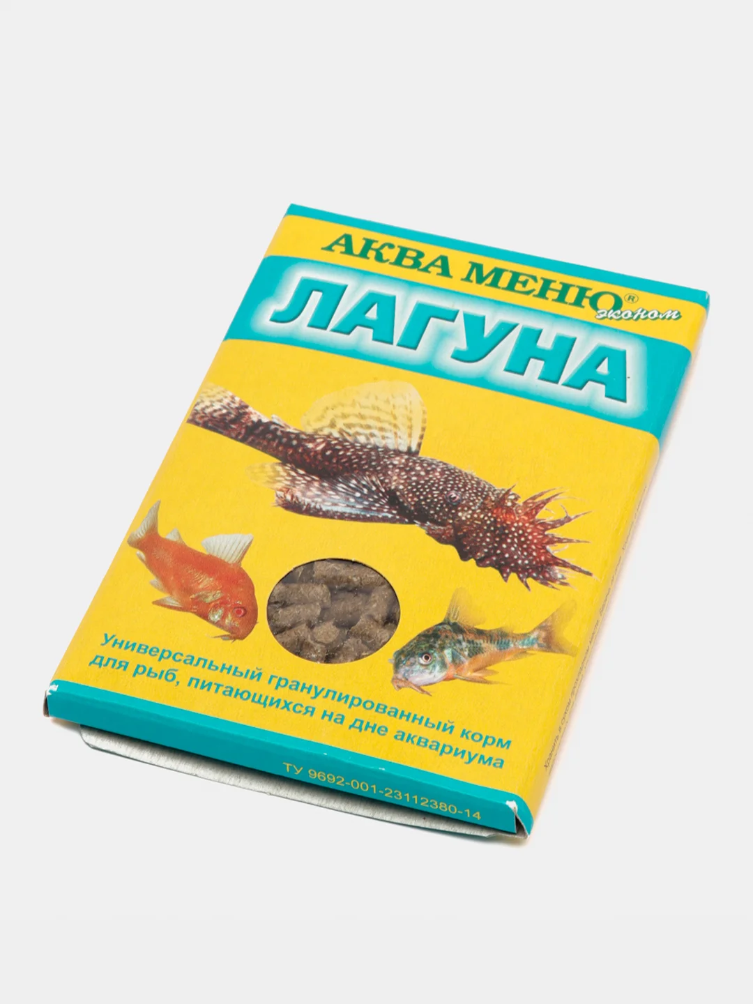 Корм для рыб Аква Меню "Лагуна" для донных рыб, 35 г