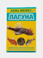 Корм для рыб Аква Меню "Лагуна" для донных рыб, 35 г
