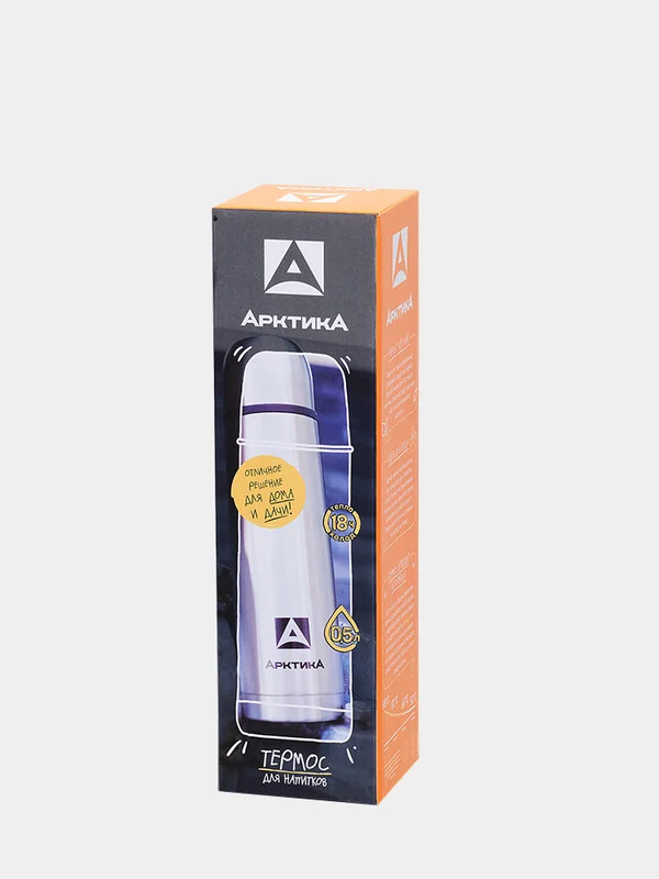Термос "Арктика", с узким горлом, 500 мл