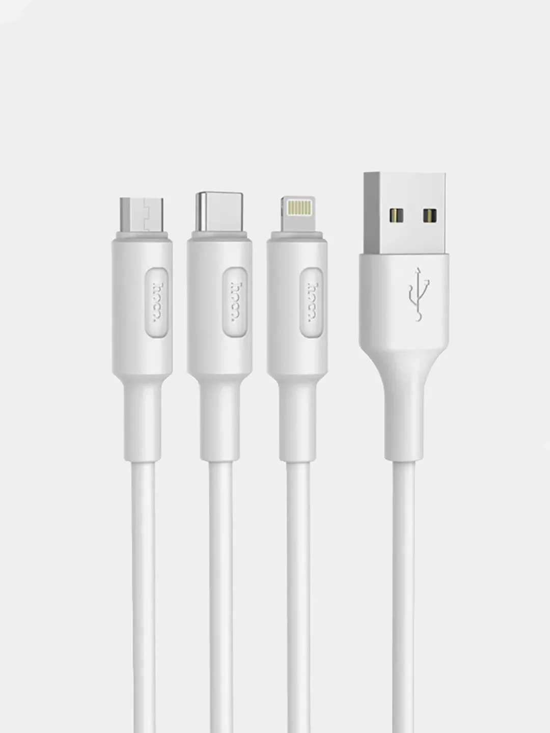 Белый кабель зарядный HOCO X25 "3-в-1" (Type-C/Lightning/MicroUSB, для iPhone и Android)