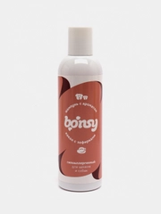 BONSY Гипоаллергенный шампунь Какао с зефирками, для бережного ухода собак/щенков, 250 мл