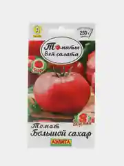 Семена Томат "Большой сахар" для теплиц биф томат с высокой урожайностью крупноплодный