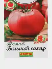 Семена Томат "Большой сахар" для теплиц биф томат с высокой урожайностью крупноплодный