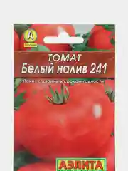 Томат Белый налив низкорослый, без пасынкования, скороспелый для открытого грунта и теплиц