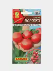 Семена томат Морозко низкорослые без пасынкования для открытого грунта