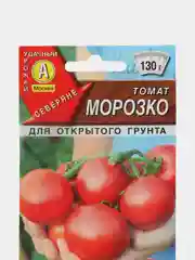 Семена томат Морозко низкорослые без пасынкования для открытого грунта