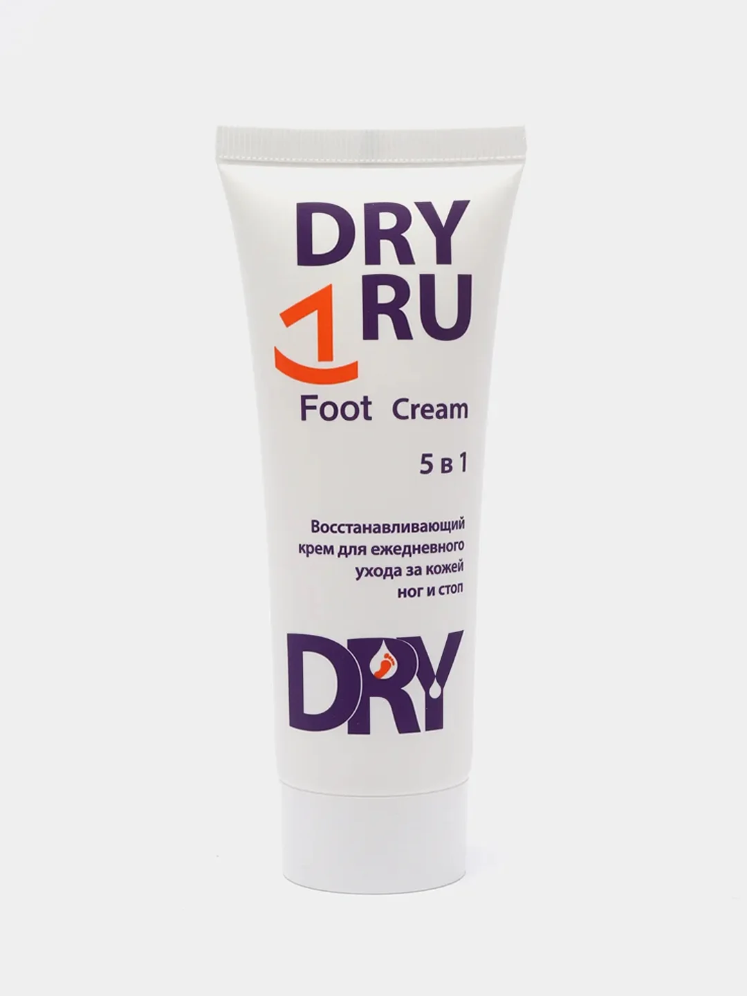 DRY RU Foot Cream 5в1, восстанавливающий крем для кожи ног и стоп, 75мл, Драй Ру Фут Крем