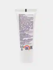 DRY RU Foot Cream 5в1, восстанавливающий крем для кожи ног и стоп, 75мл, Драй Ру Фут Крем