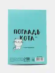Детский подарочный набор  "подарок на новый год для мальчика и девочки"