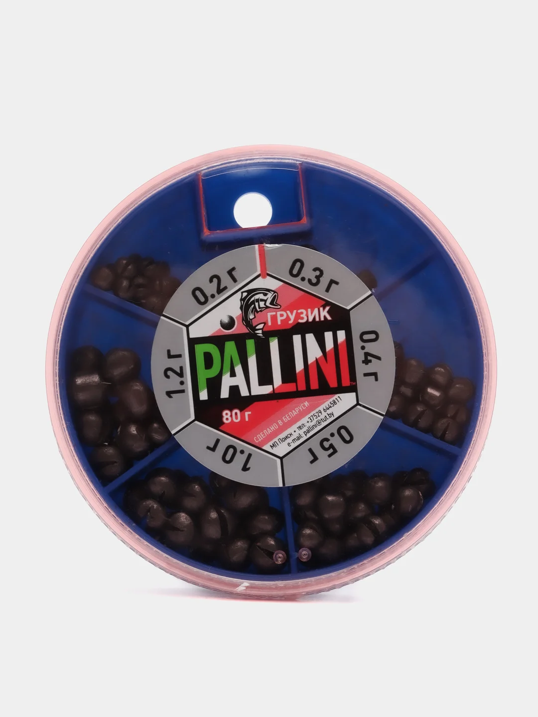 Синий набор рыболовных грузил / груз PALLINI (70-80-100гр)