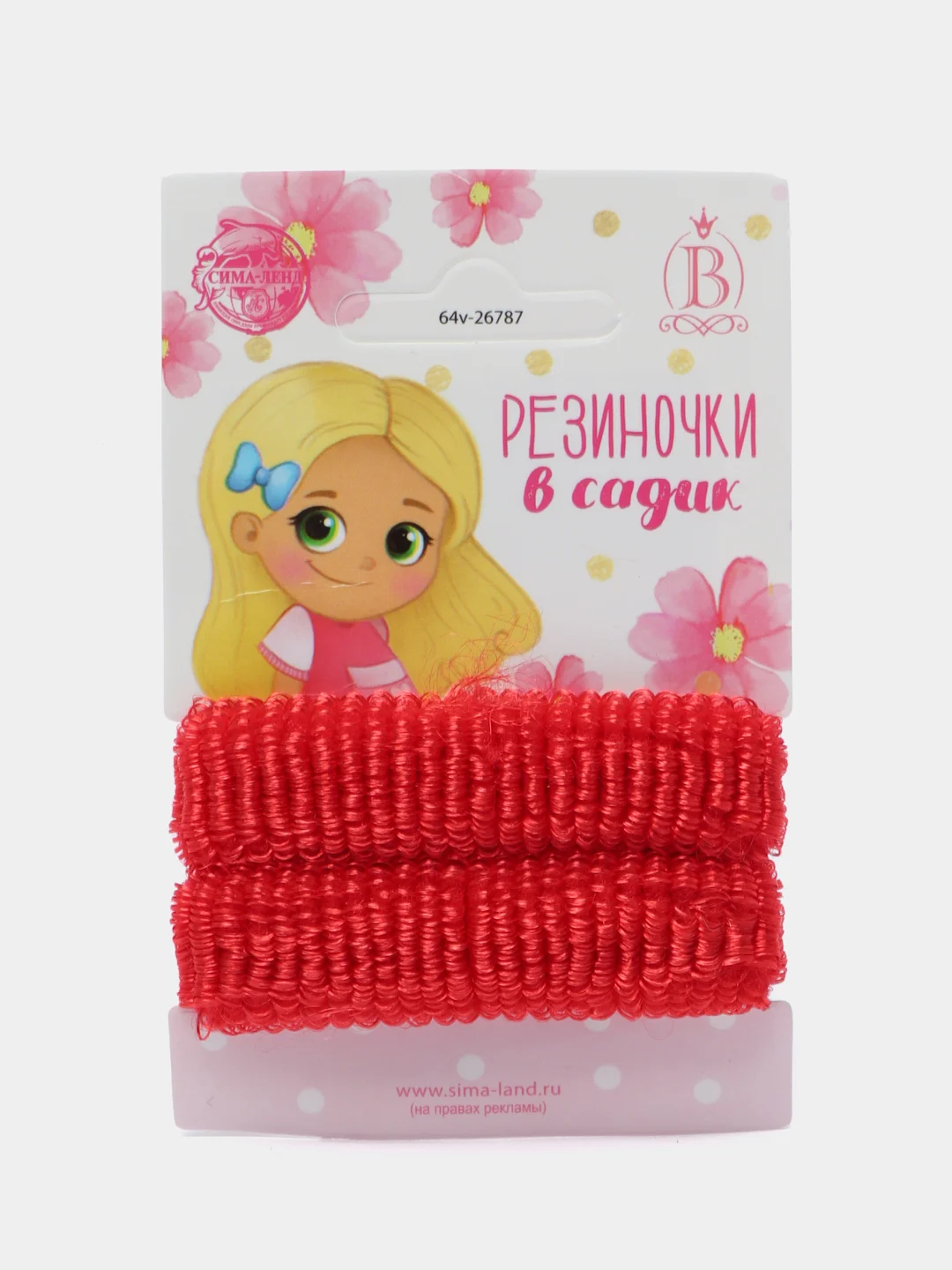 Резинки для волос "Крошечка", красные, 2 штуки в наборе