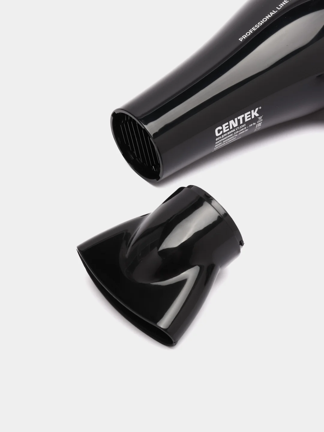 Фен Centek CT-2263, 2000 Вт, 2 режима мощности, 3 режима температуры с холодный обдув