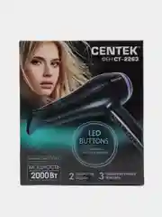 Фен Centek CT-2263, 2000 Вт, 2 режима мощности, 3 режима температуры с холодный обдув