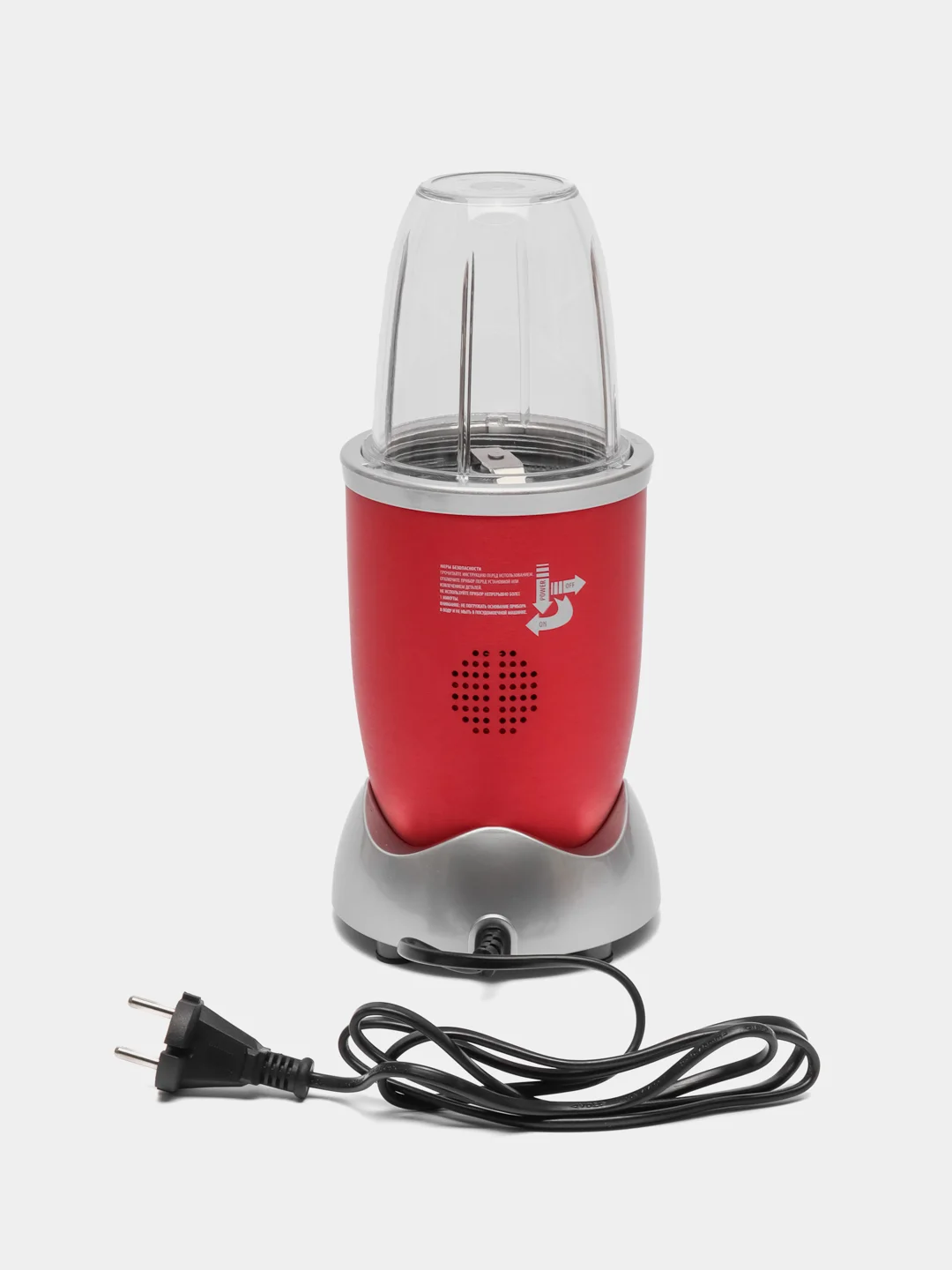 Блендер настольный Centek CT-1324, 800Вт