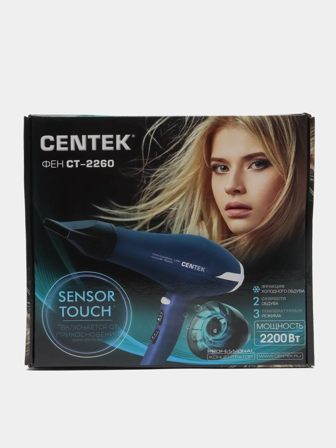 Фен Centek CT-2260 2200Вт, 2 режима мощности, 3 режима t° + хол. обдув, SENSOR, Soft-touch