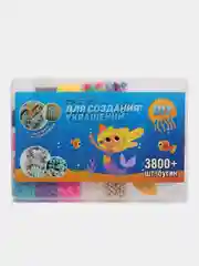 Лазурный набор для бисероплетения и создания украшений, 25 цветов, с фурнитурой и инструментами