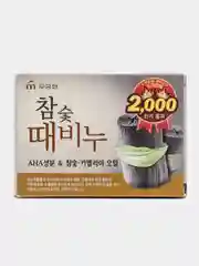 Мыло для умывания Mukunghwa Hardwood Charcoal Scrub Soap, с древесным углем, 100 г