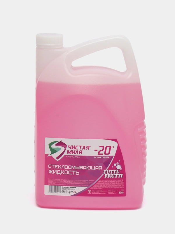 Жидкость стеклоомывателя Чистая миля -20C TUTTI-FRUTTI, 3,78 л / омывайка для авто