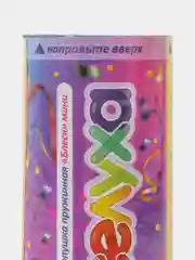Хлопушка с конфетти пружинная "Блеск" мини, 11 см