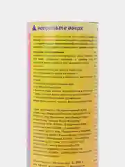 Хлопушка с конфетти пружинная "Блеск" мини, 11 см