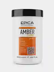Маска Epica AMBER SHINE ORGANIC для восстановления и питания волос