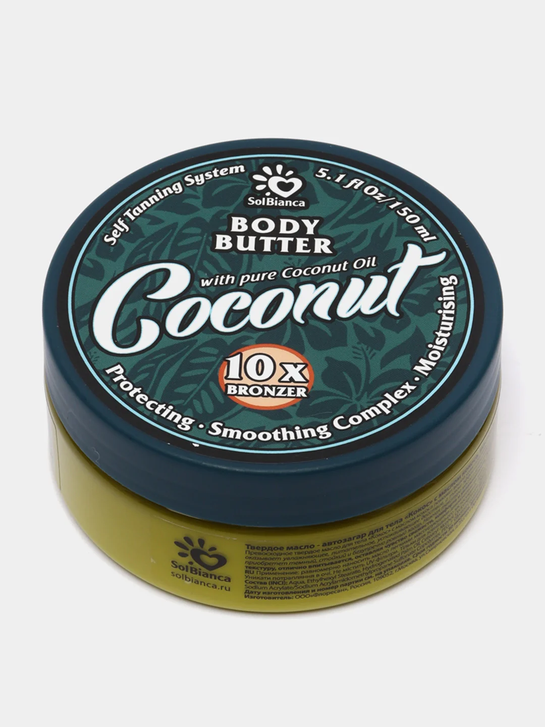 Твердое масло автозагар для тела "Кокос" SolBianca Body Butter Coconut, 150 мл